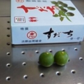 スダチの果汁の冷凍保存 レシピ 作り方 By 2727椿 楽天レシピ スダチの果汁の冷凍保存 レシピ 作り方 By 2727椿 楽天レシピ